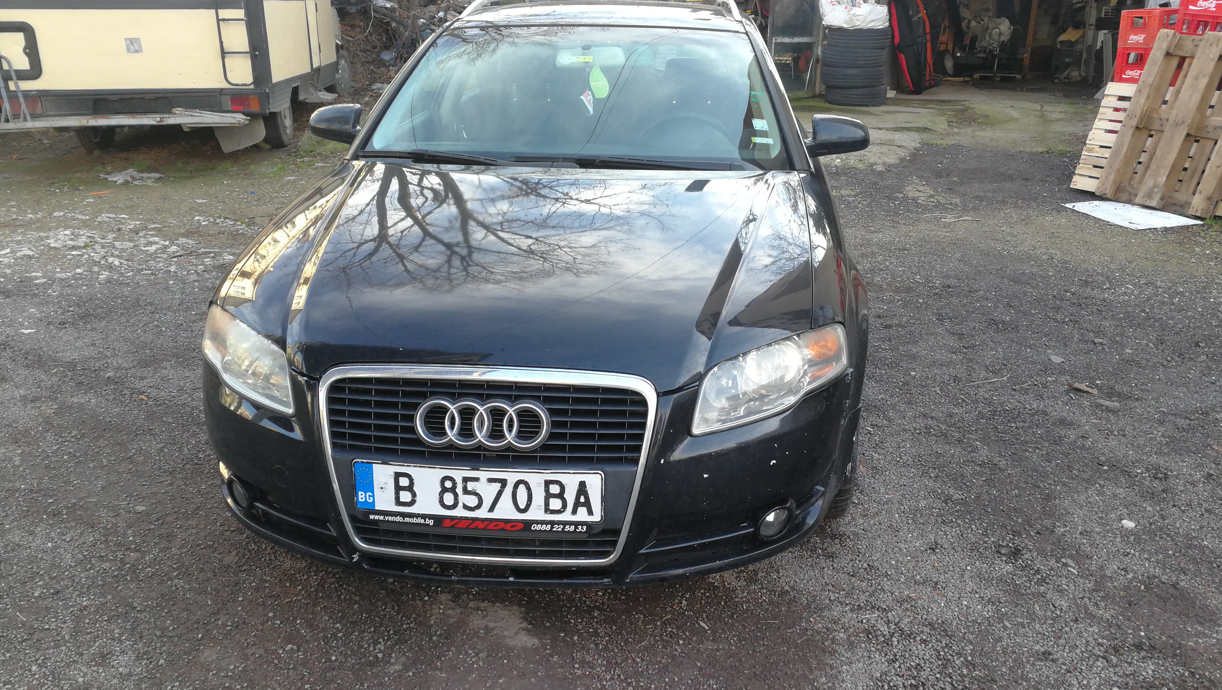 Audi A4 Avant